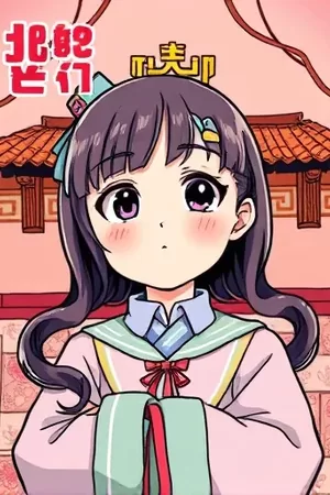 玻璃温室外的雨封面，雨幕里的玻璃温室