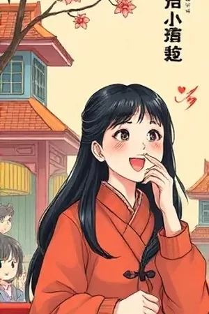 雾港拾光封面，灯塔与旧相机的港口剪影